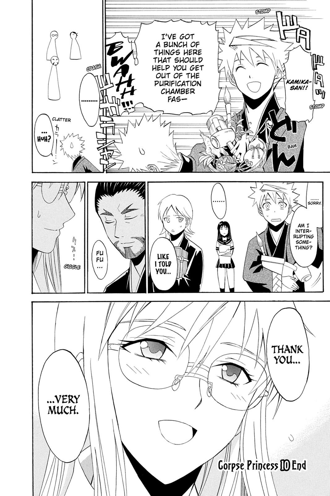 Shikabane Hime Chapter 44.5 page 34 - Chapter 44.5: Death 44.5