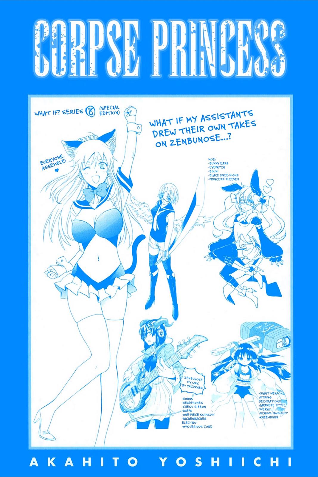 Shikabane Hime Chapter 44.5 page 38 - Chapter 44.5: Death 44.5