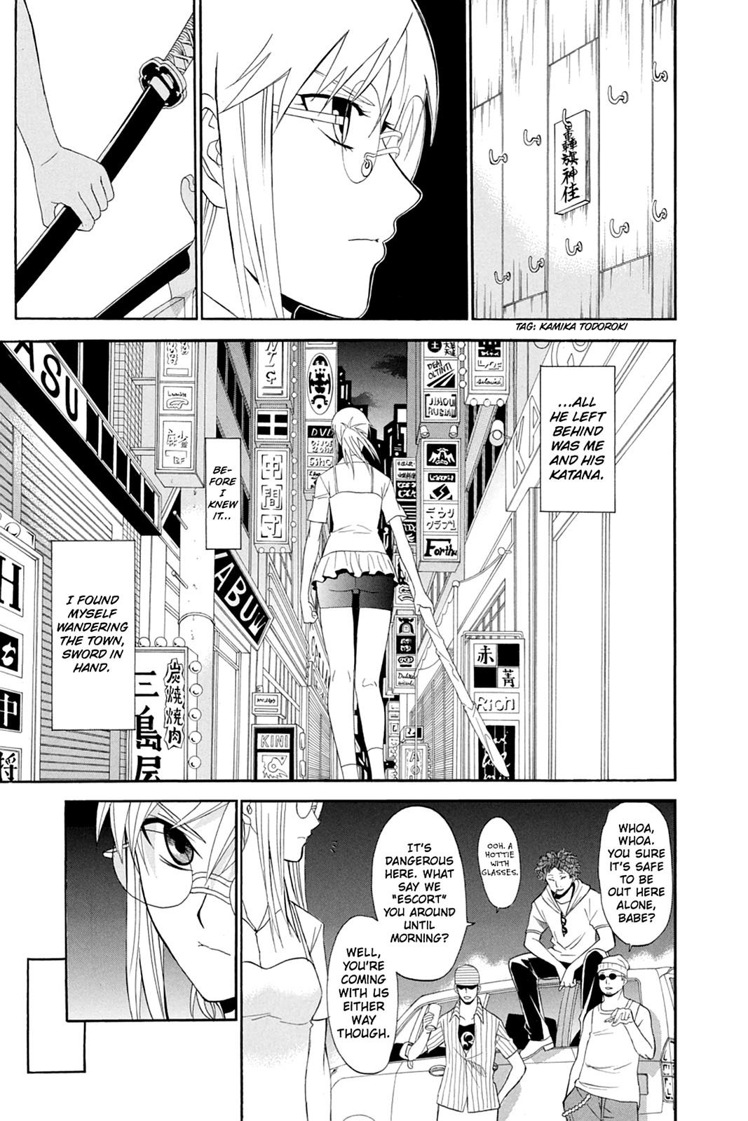 Shikabane Hime Chapter 44.5 page 7 - Chapter 44.5: Death 44.5