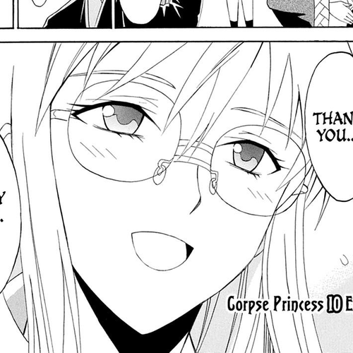 Shikabane Hime Chapter 44.5: Death 44.5 cover