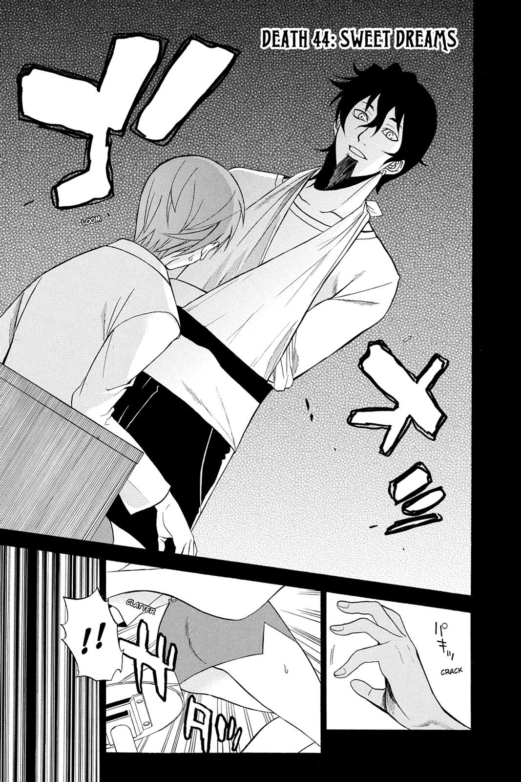 Shikabane Hime Chapter 44 page 1 - Chapter 44: Death 44