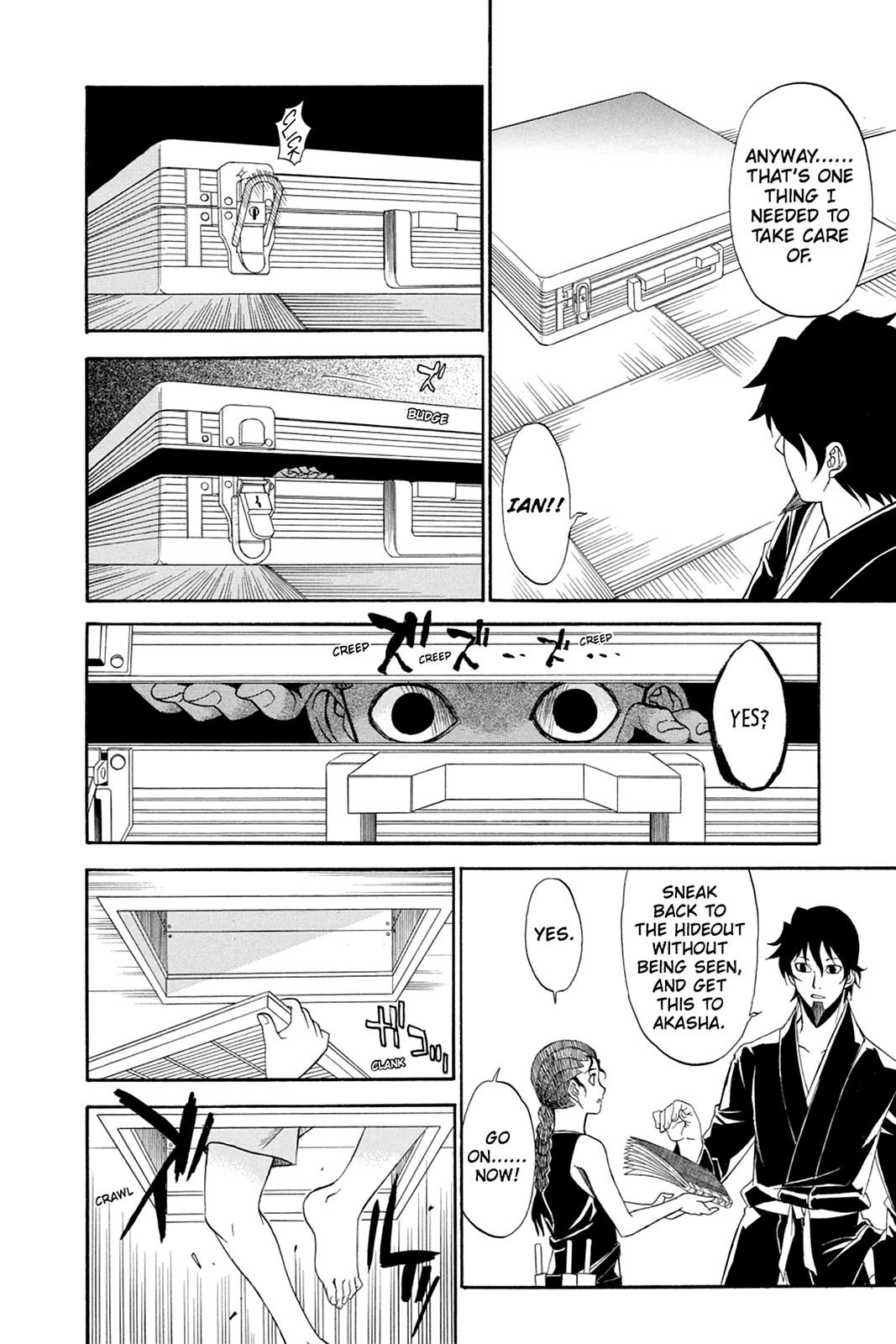 Shikabane Hime Chapter 44 page 12 - Chapter 44: Death 44