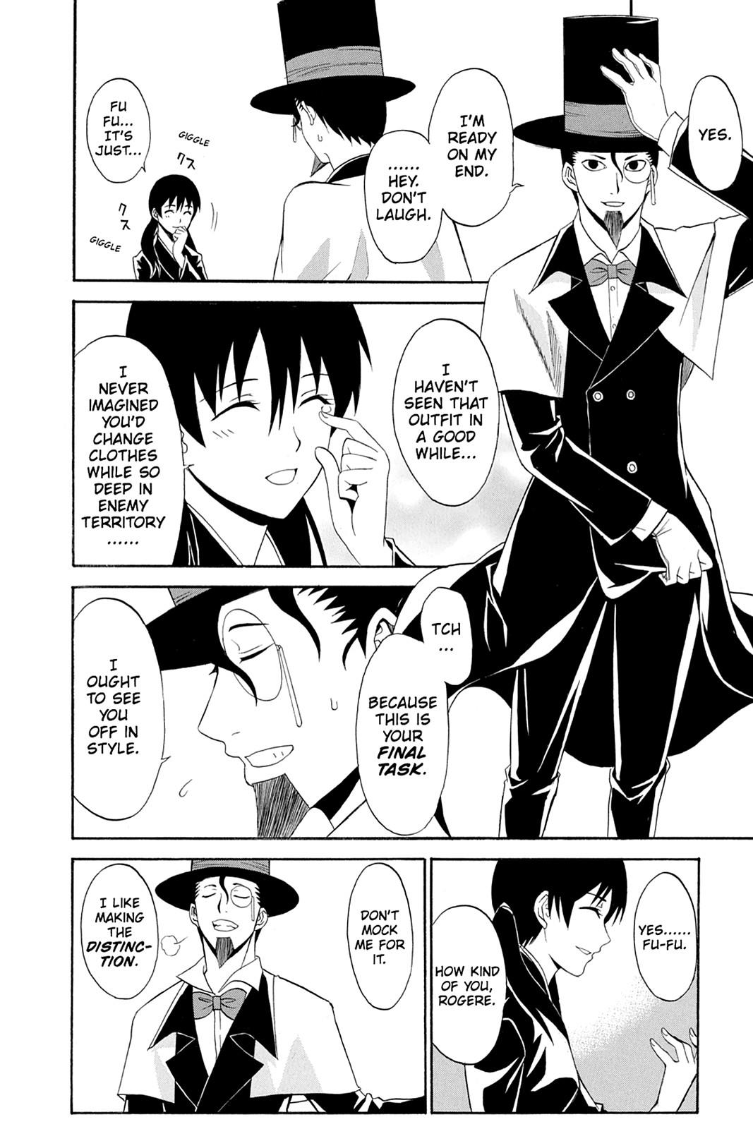 Shikabane Hime Chapter 44 page 16 - Chapter 44: Death 44