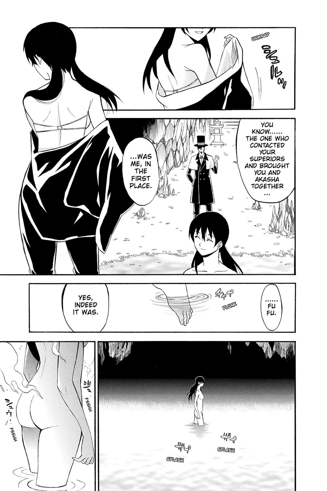 Shikabane Hime Chapter 44 page 17 - Chapter 44: Death 44
