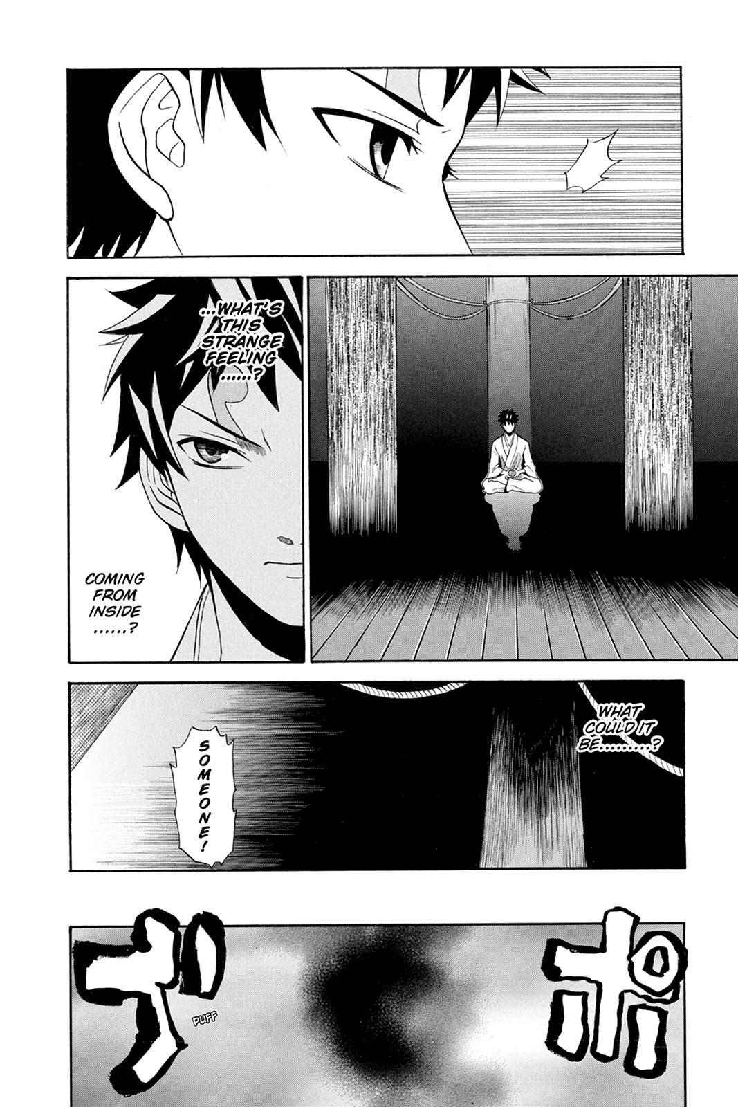 Shikabane Hime Chapter 44 page 18 - Chapter 44: Death 44
