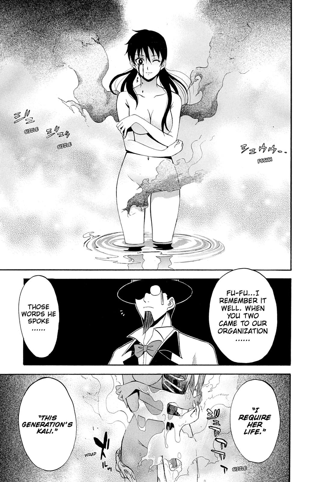Shikabane Hime Chapter 44 page 19 - Chapter 44: Death 44