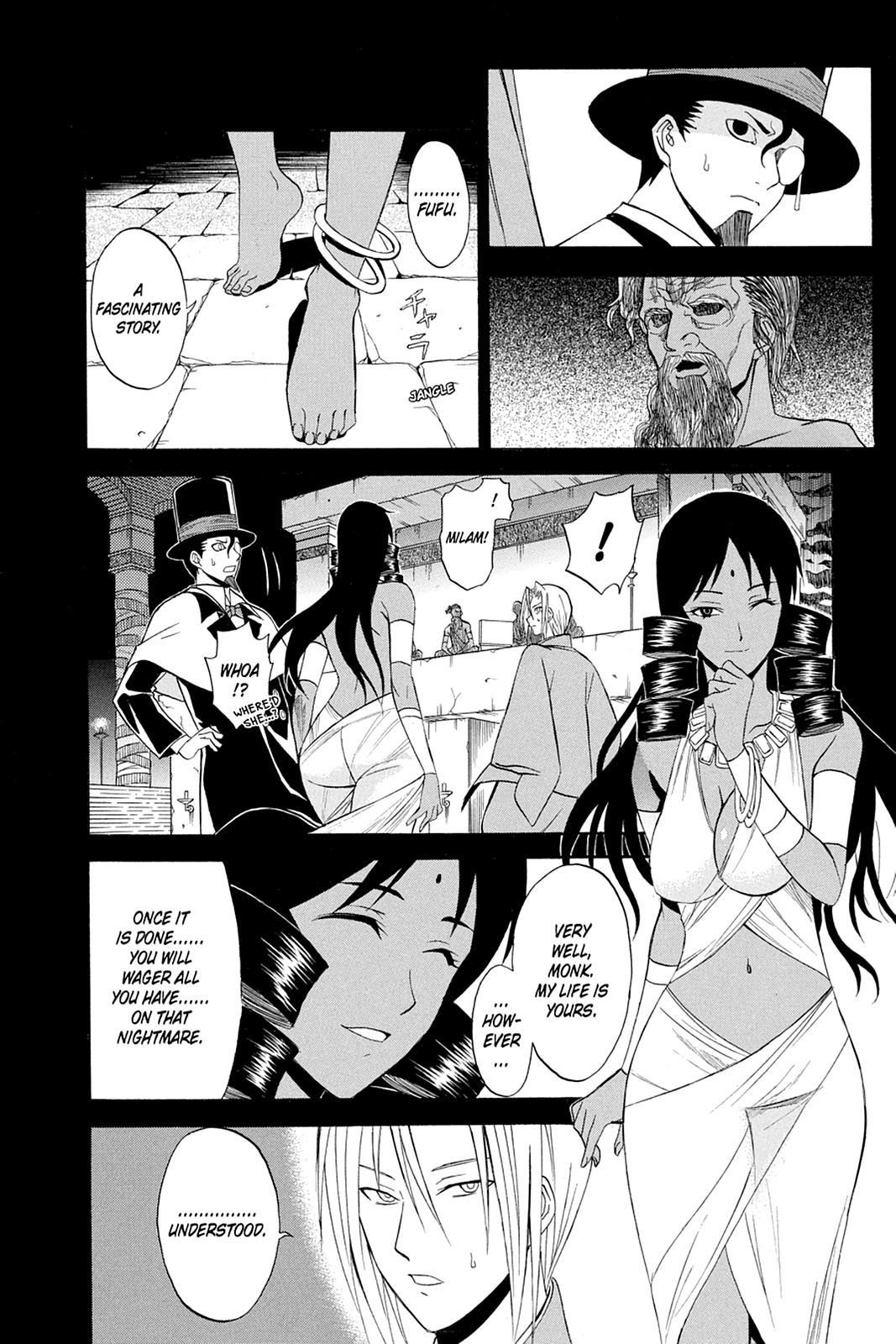 Shikabane Hime Chapter 44 page 22 - Chapter 44: Death 44