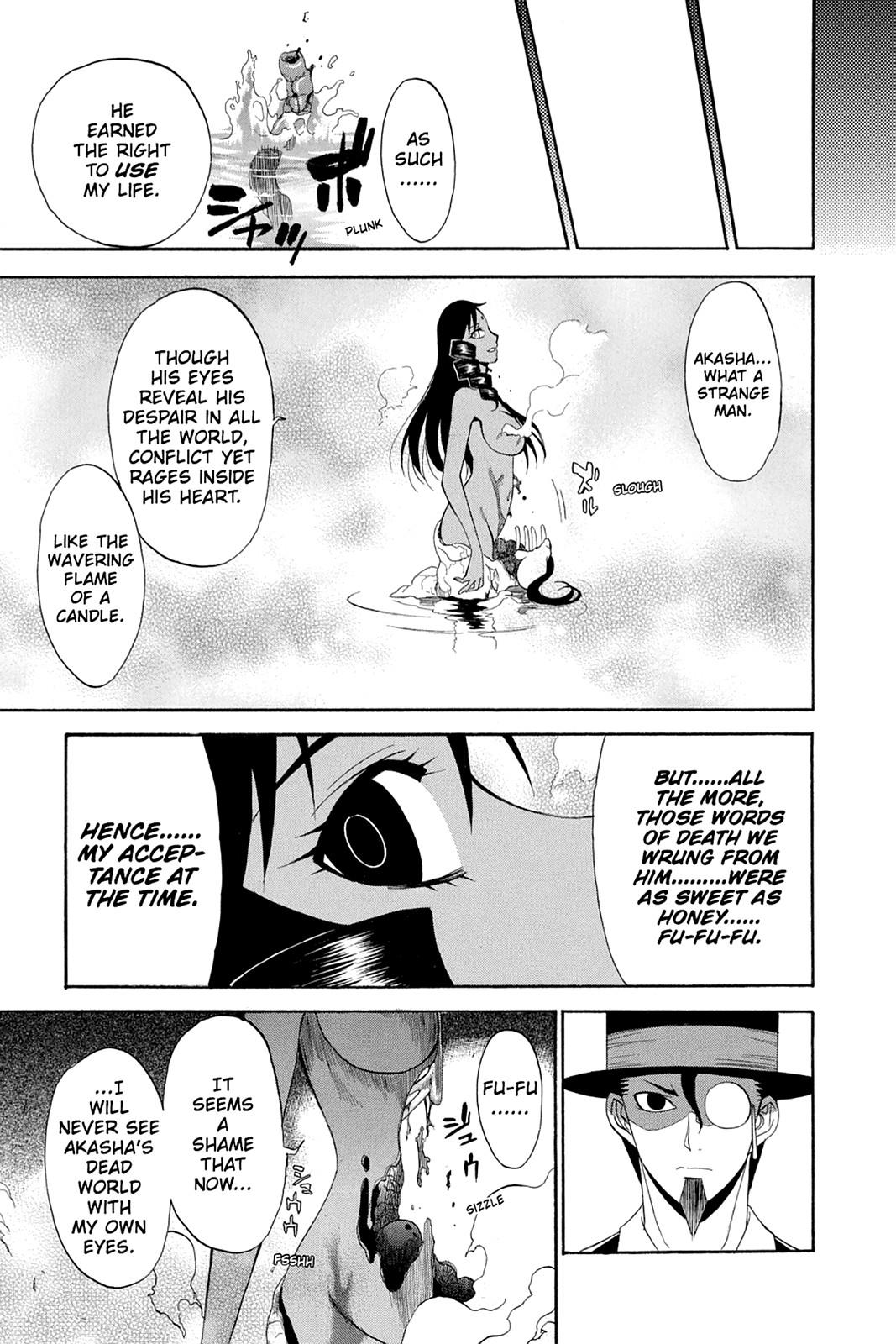 Shikabane Hime Chapter 44 page 23 - Chapter 44: Death 44
