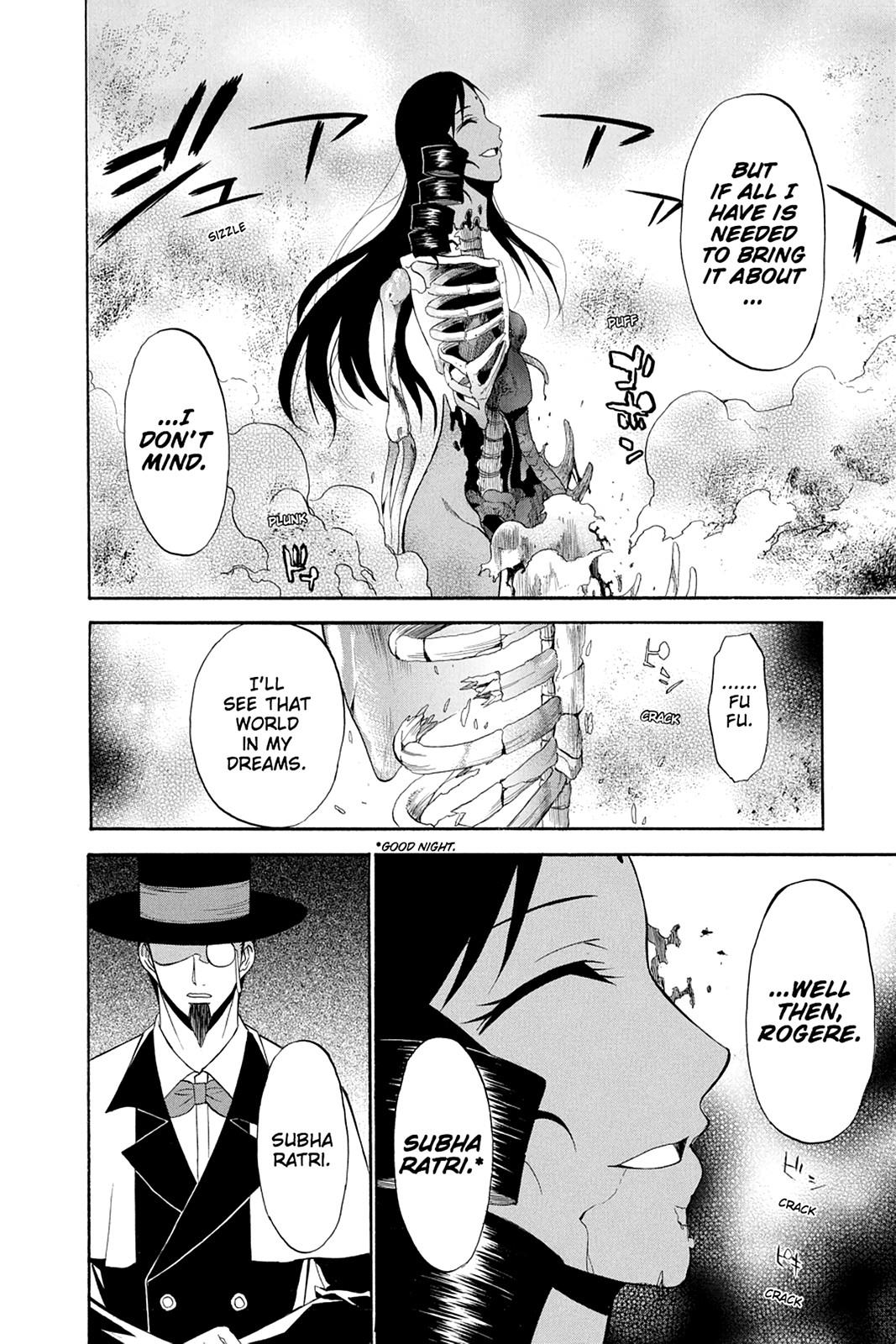 Shikabane Hime Chapter 44 page 24 - Chapter 44: Death 44