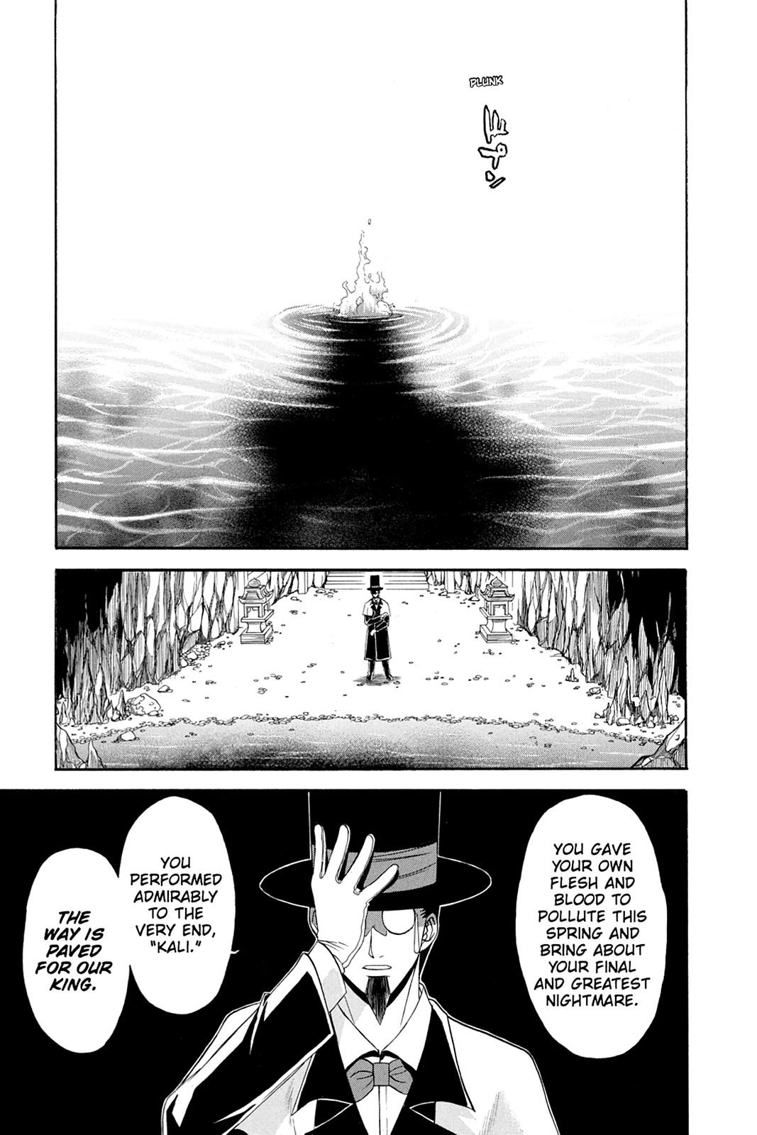 Shikabane Hime Chapter 44 page 25 - Chapter 44: Death 44