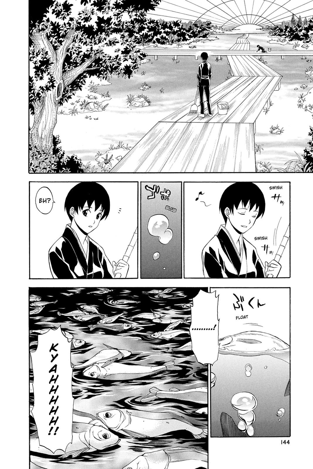 Shikabane Hime Chapter 44 page 26 - Chapter 44: Death 44