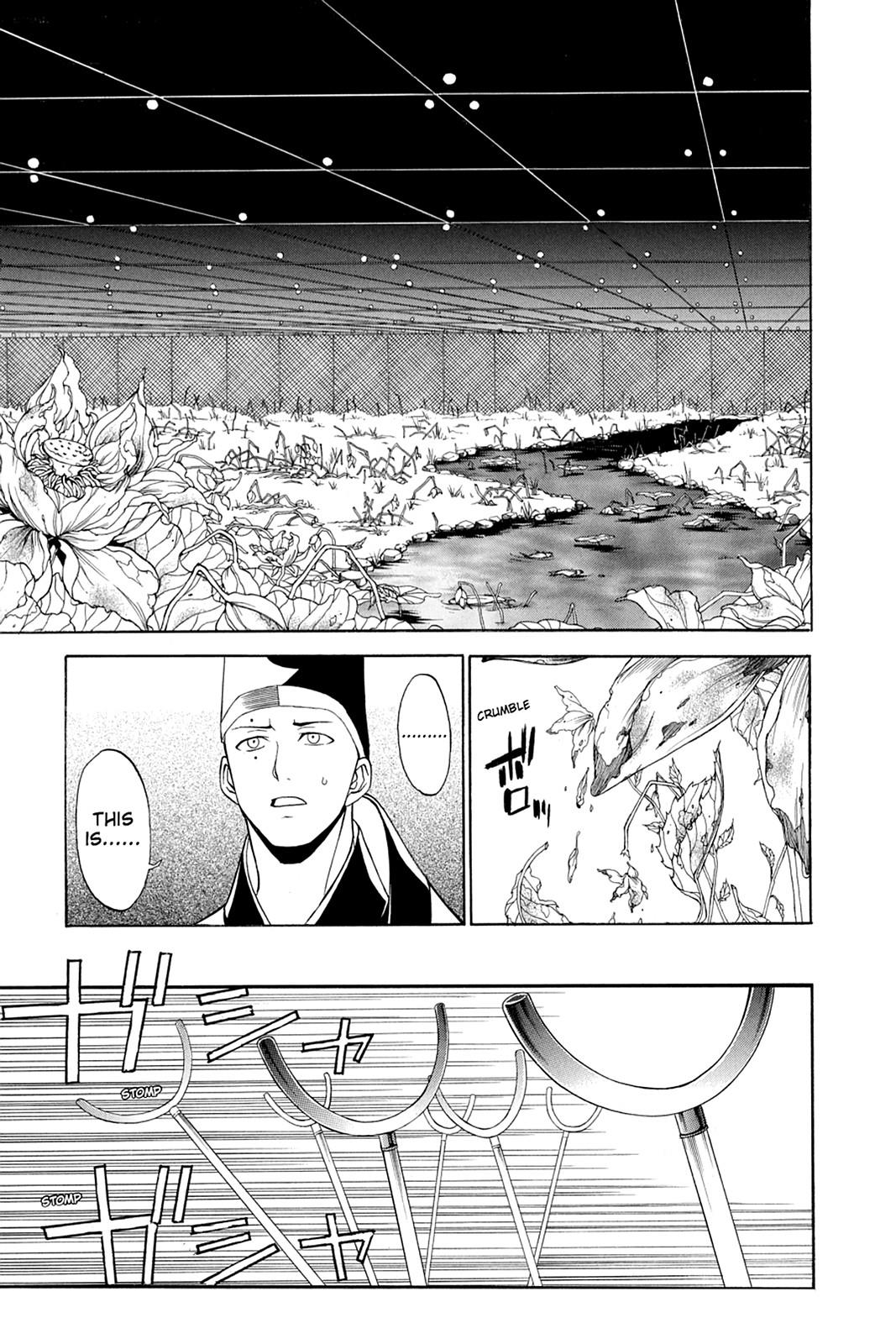 Shikabane Hime Chapter 44 page 27 - Chapter 44: Death 44