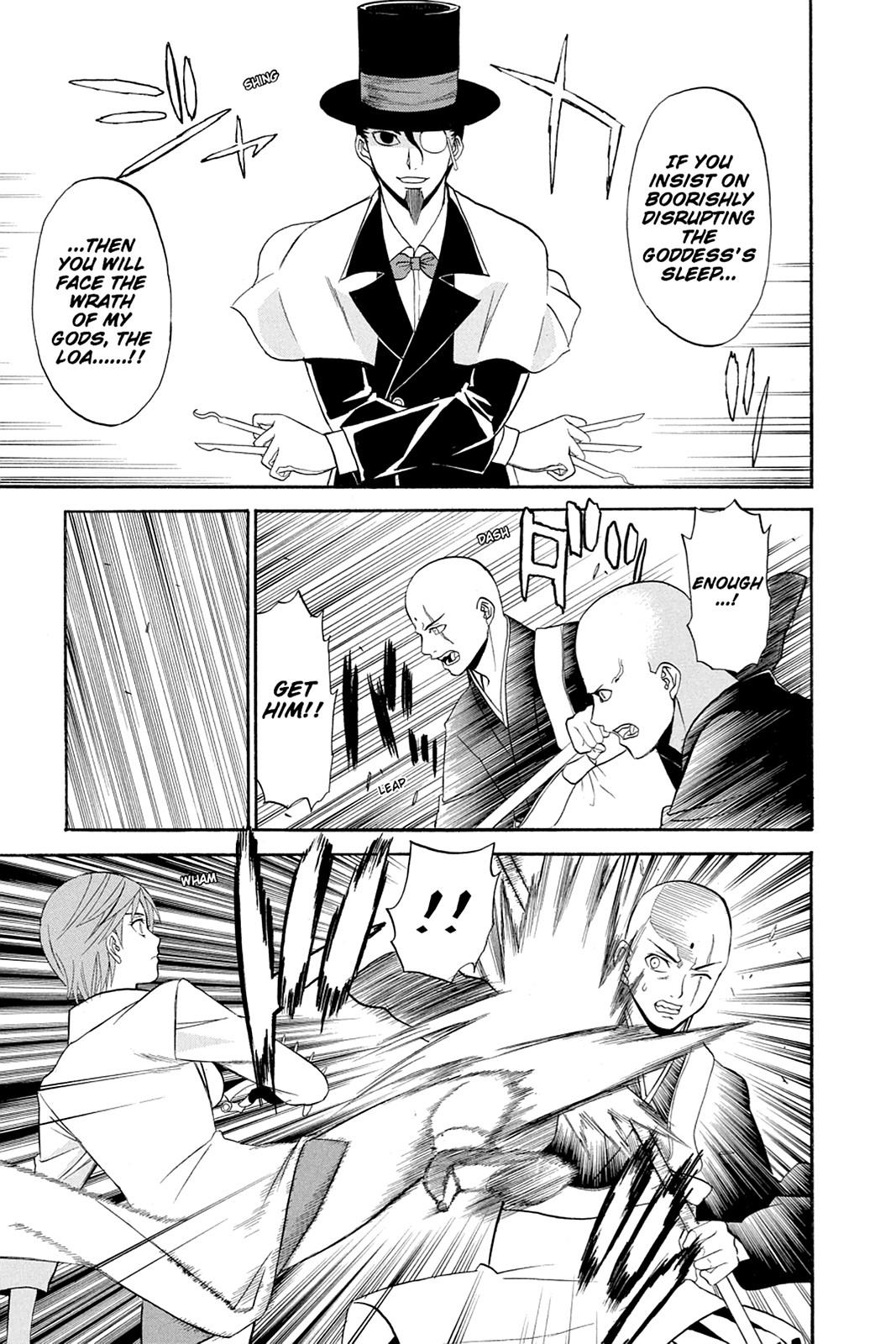 Shikabane Hime Chapter 44 page 29 - Chapter 44: Death 44