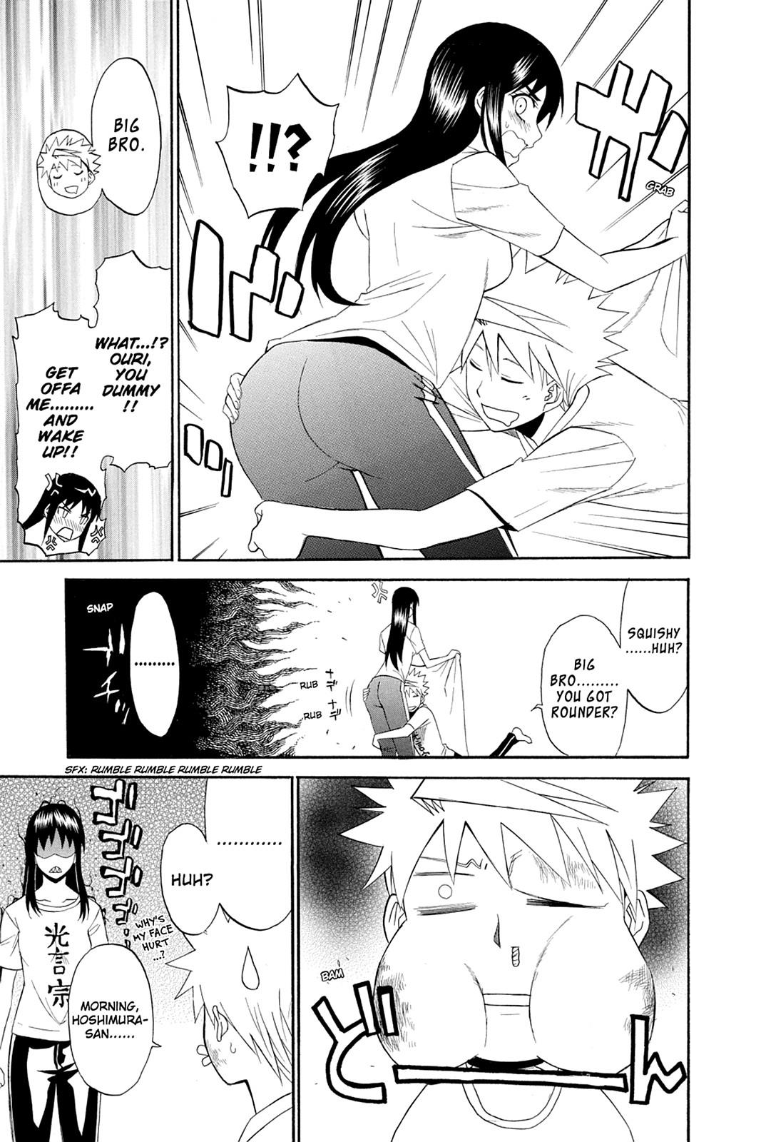 Shikabane Hime Chapter 44 page 33 - Chapter 44: Death 44