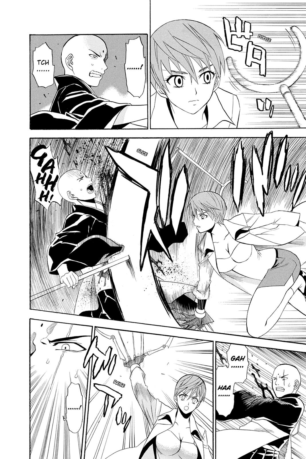 Shikabane Hime Chapter 44 page 36 - Chapter 44: Death 44
