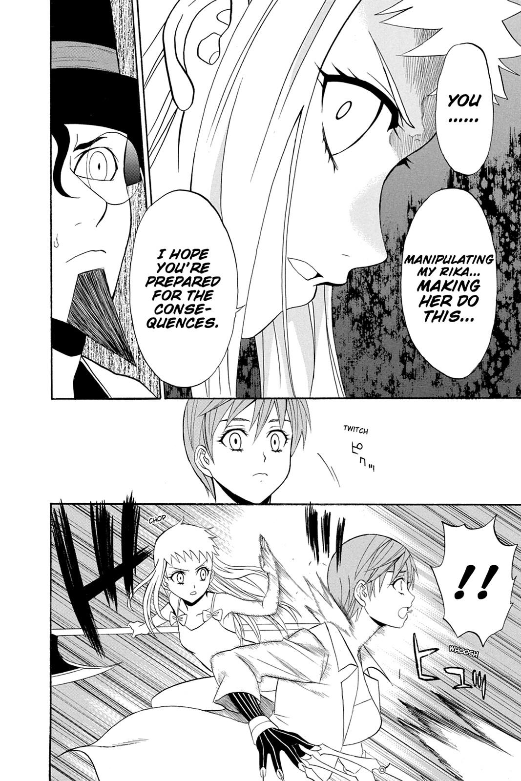 Shikabane Hime Chapter 44 page 38 - Chapter 44: Death 44