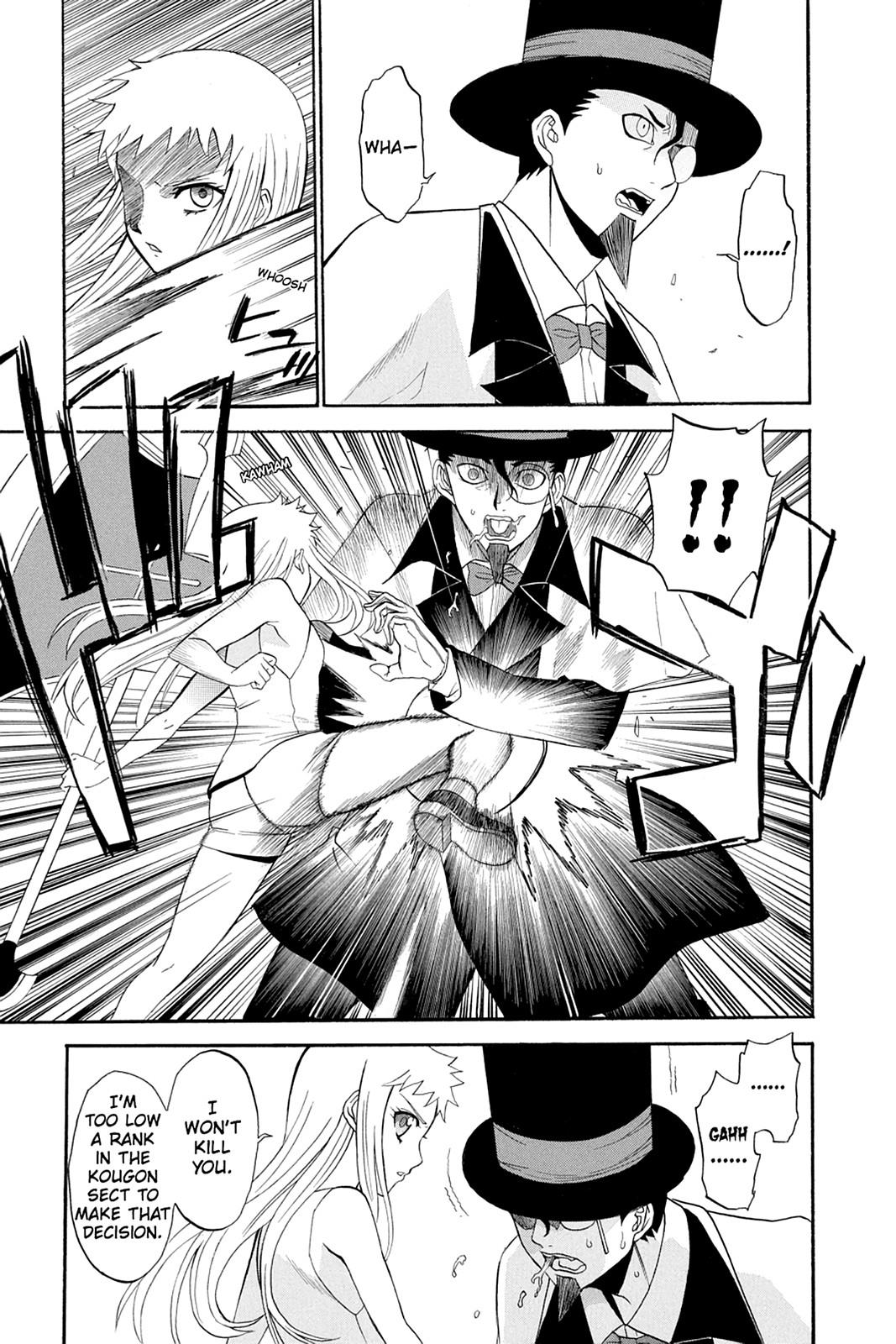 Shikabane Hime Chapter 44 page 39 - Chapter 44: Death 44