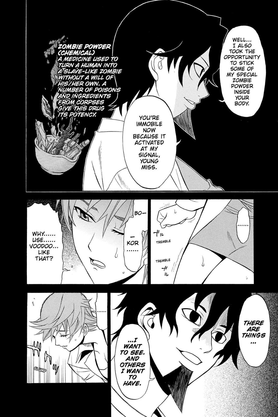 Shikabane Hime Chapter 44 page 4 - Chapter 44: Death 44