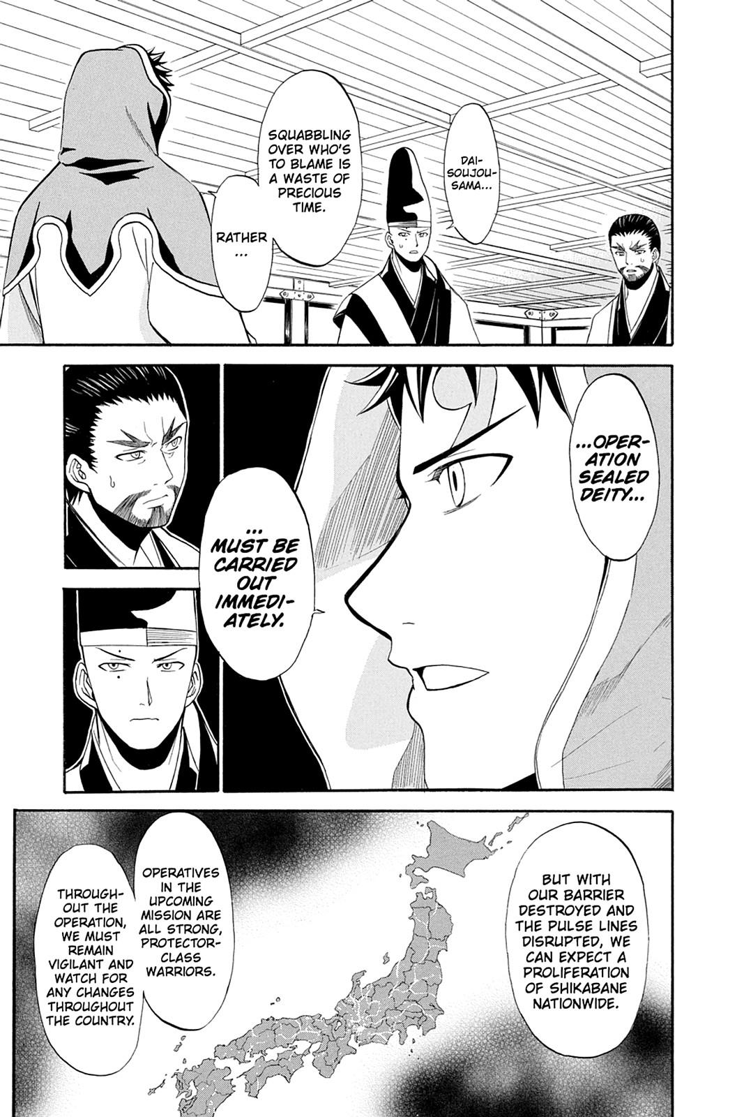 Shikabane Hime Chapter 44 page 43 - Chapter 44: Death 44