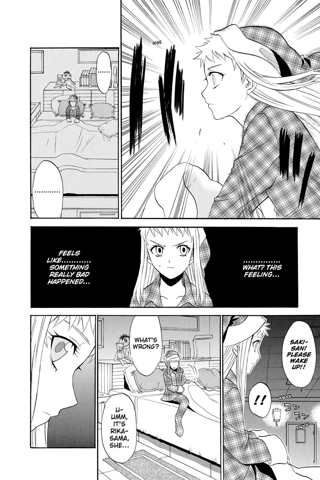 Shikabane Hime Chapter 44 page 6 - Chapter 44: Death 44