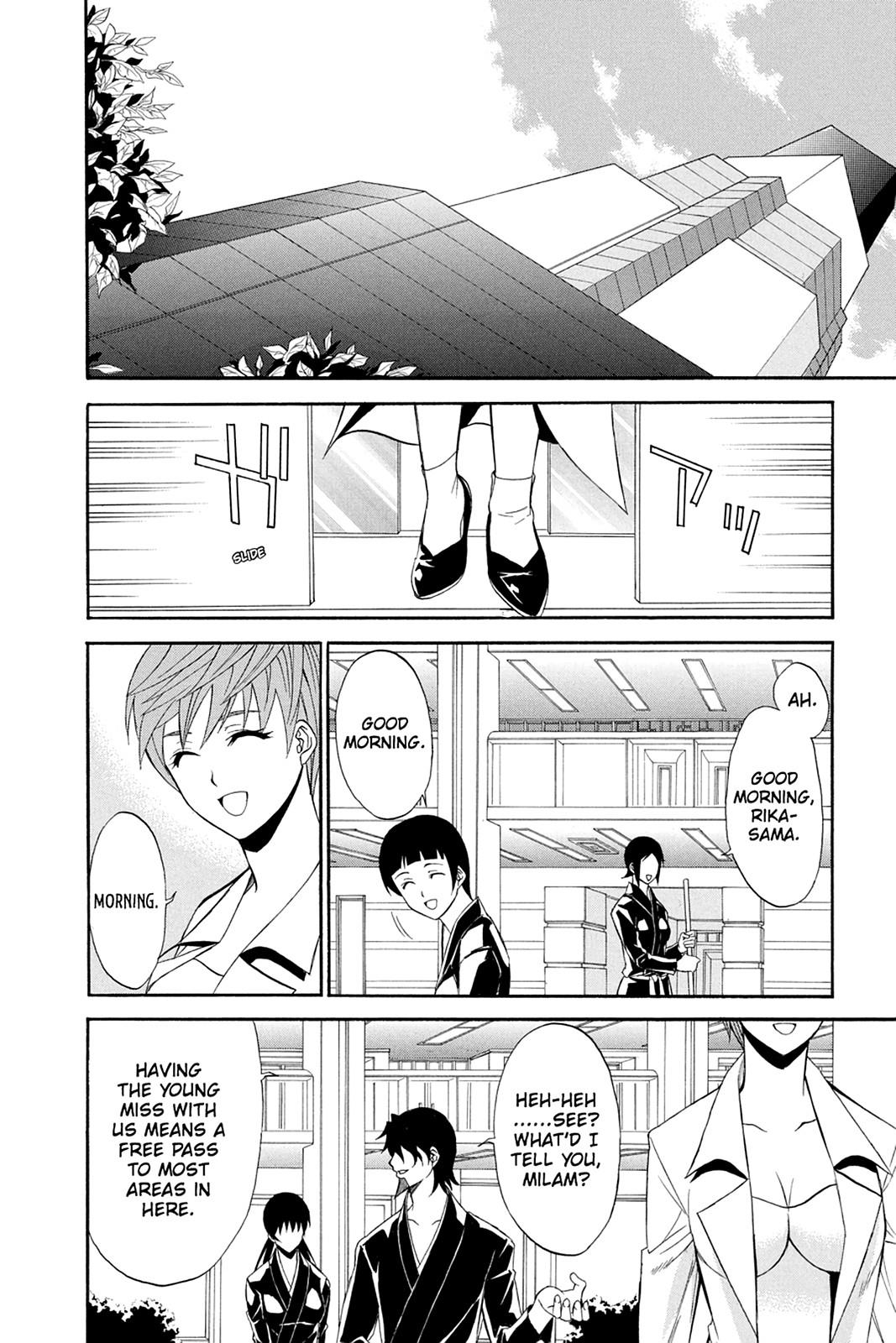 Shikabane Hime Chapter 44 page 8 - Chapter 44: Death 44