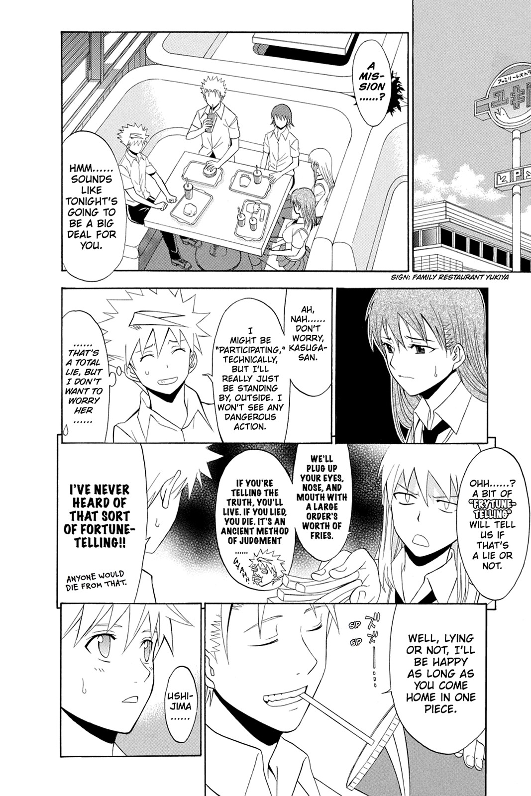 Shikabane Hime Chapter 45 page 14 - Chapter 45: Death 45