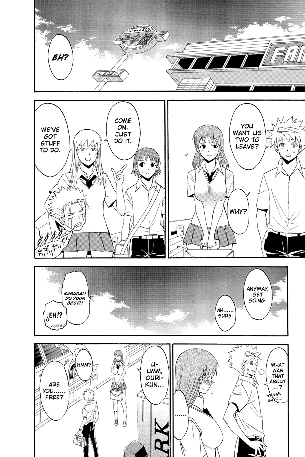 Shikabane Hime Chapter 45 page 16 - Chapter 45: Death 45