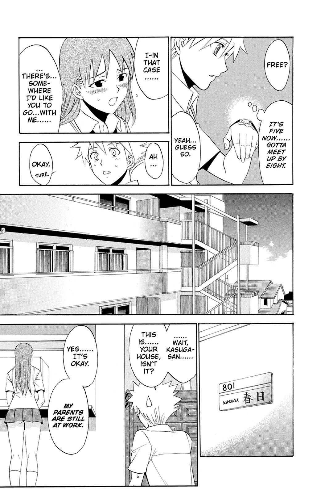 Shikabane Hime Chapter 45 page 17 - Chapter 45: Death 45