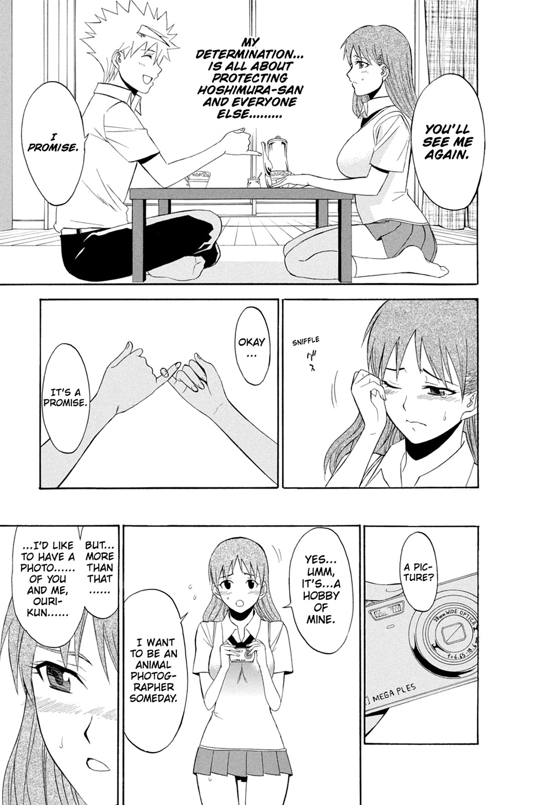 Shikabane Hime Chapter 45 page 21 - Chapter 45: Death 45