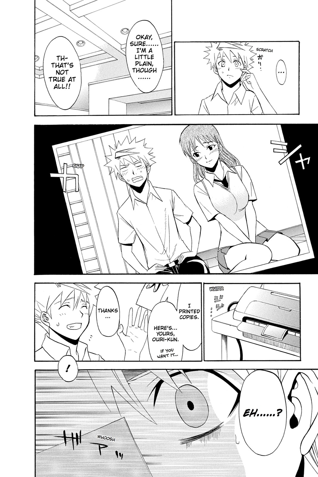 Shikabane Hime Chapter 45 page 22 - Chapter 45: Death 45