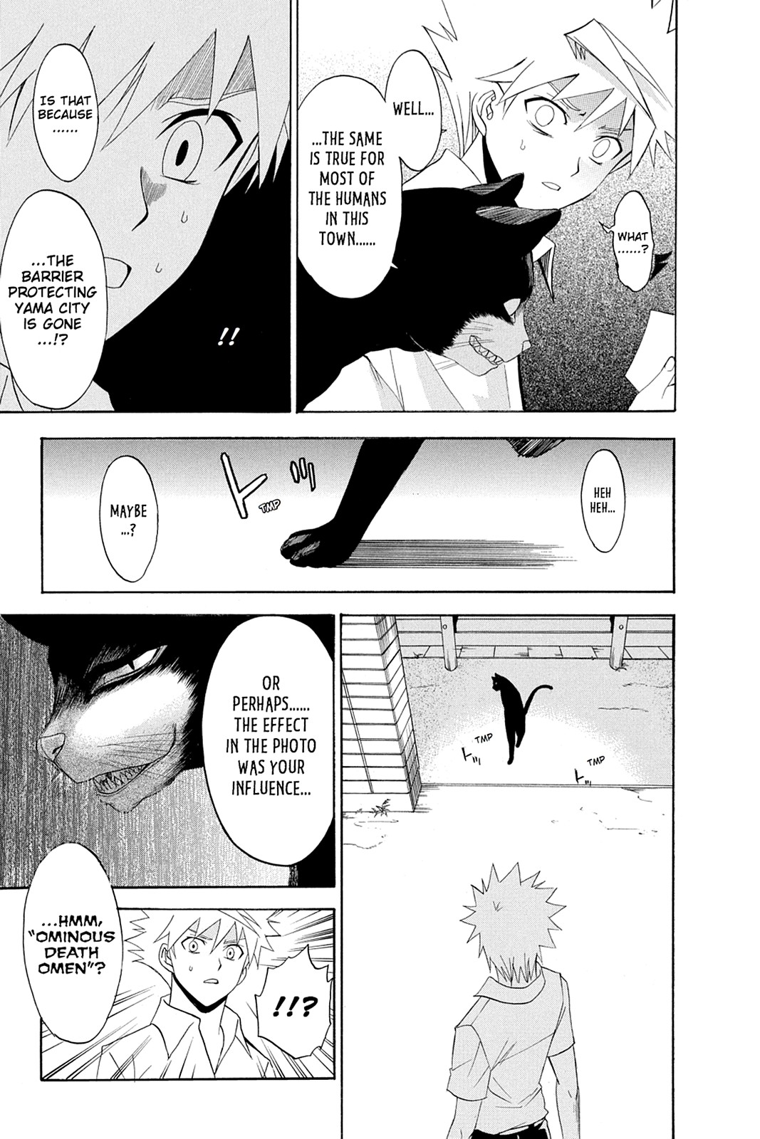 Shikabane Hime Chapter 45 page 25 - Chapter 45: Death 45