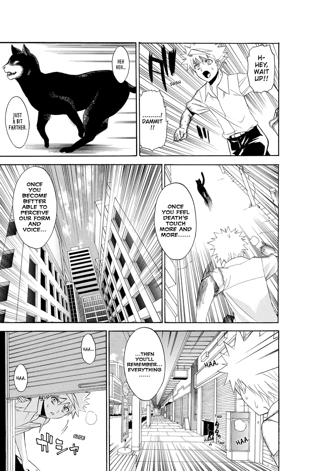 Shikabane Hime Chapter 45 page 27 - Chapter 45: Death 45