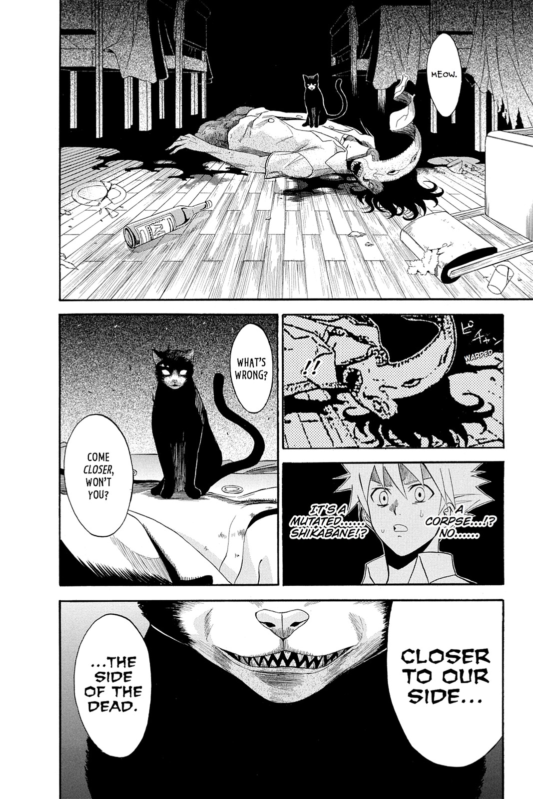 Shikabane Hime Chapter 45 page 28 - Chapter 45: Death 45