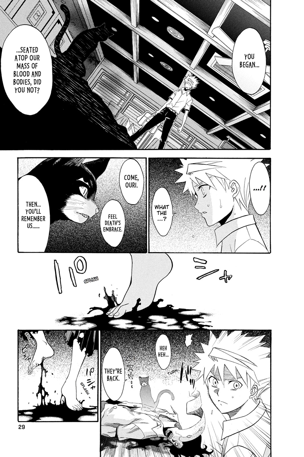 Shikabane Hime Chapter 45 page 29 - Chapter 45: Death 45