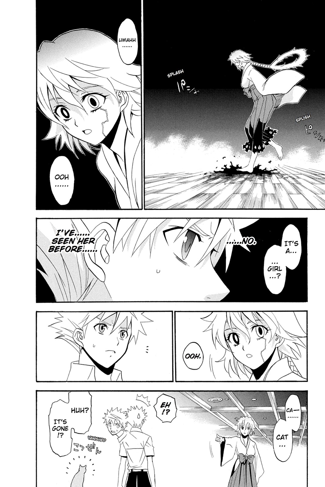 Shikabane Hime Chapter 45 page 30 - Chapter 45: Death 45