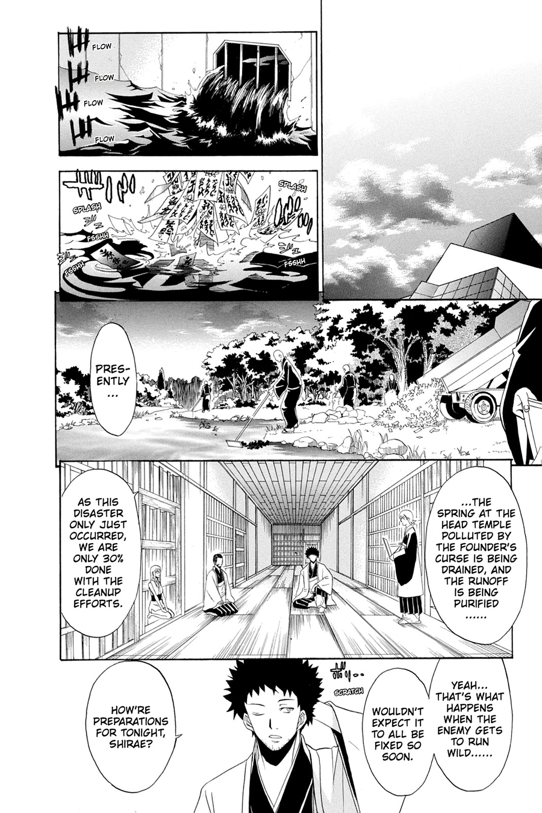 Shikabane Hime Chapter 45 page 34 - Chapter 45: Death 45