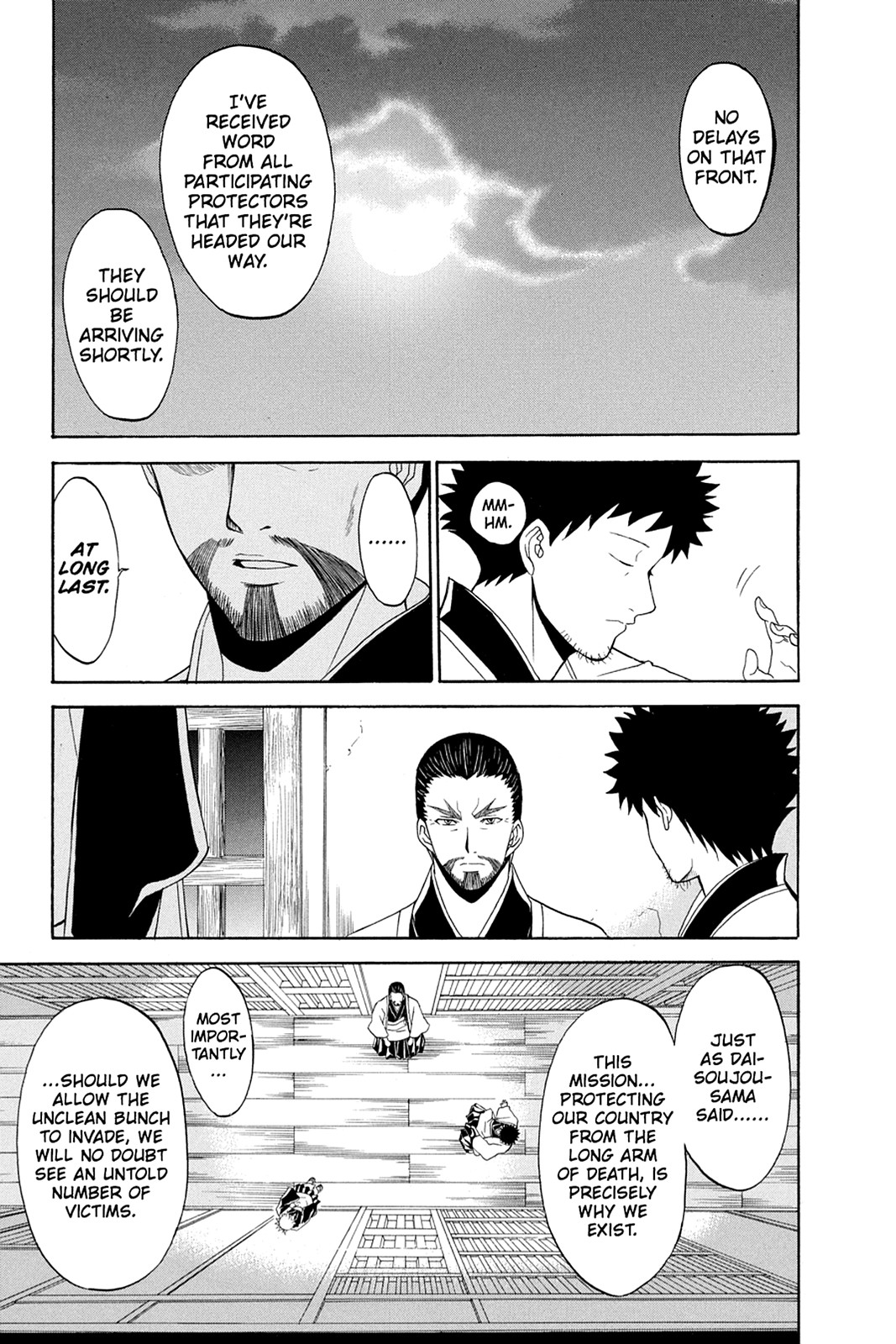 Shikabane Hime Chapter 45 page 35 - Chapter 45: Death 45