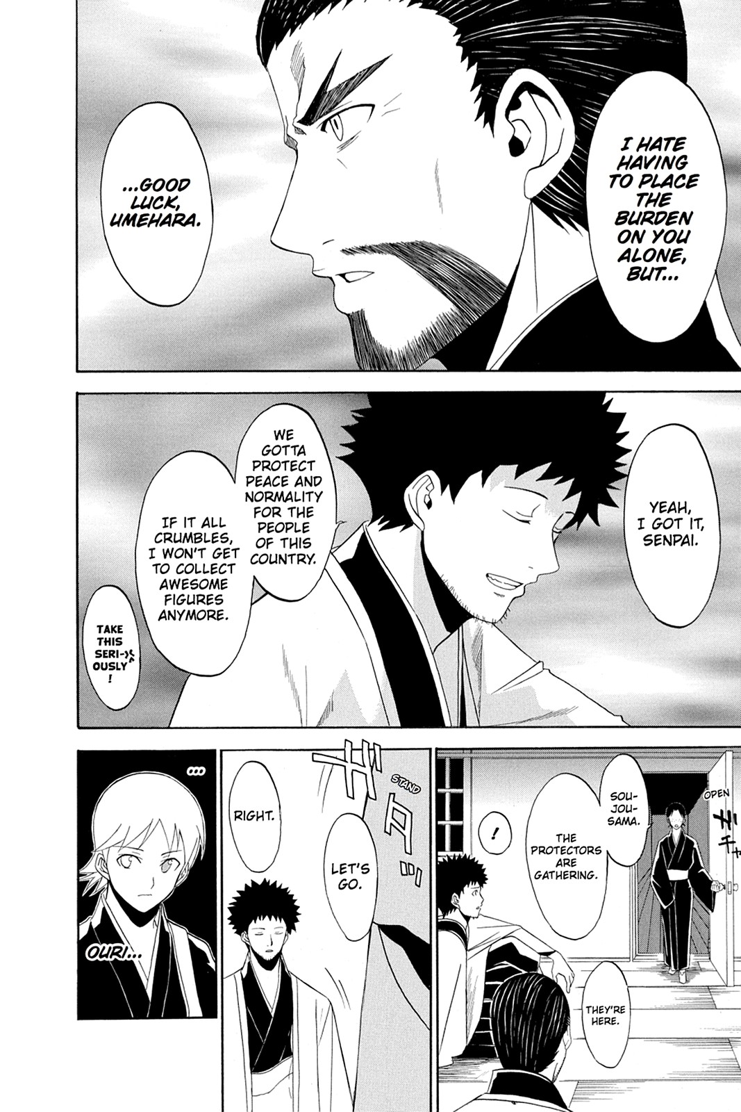 Shikabane Hime Chapter 45 page 36 - Chapter 45: Death 45