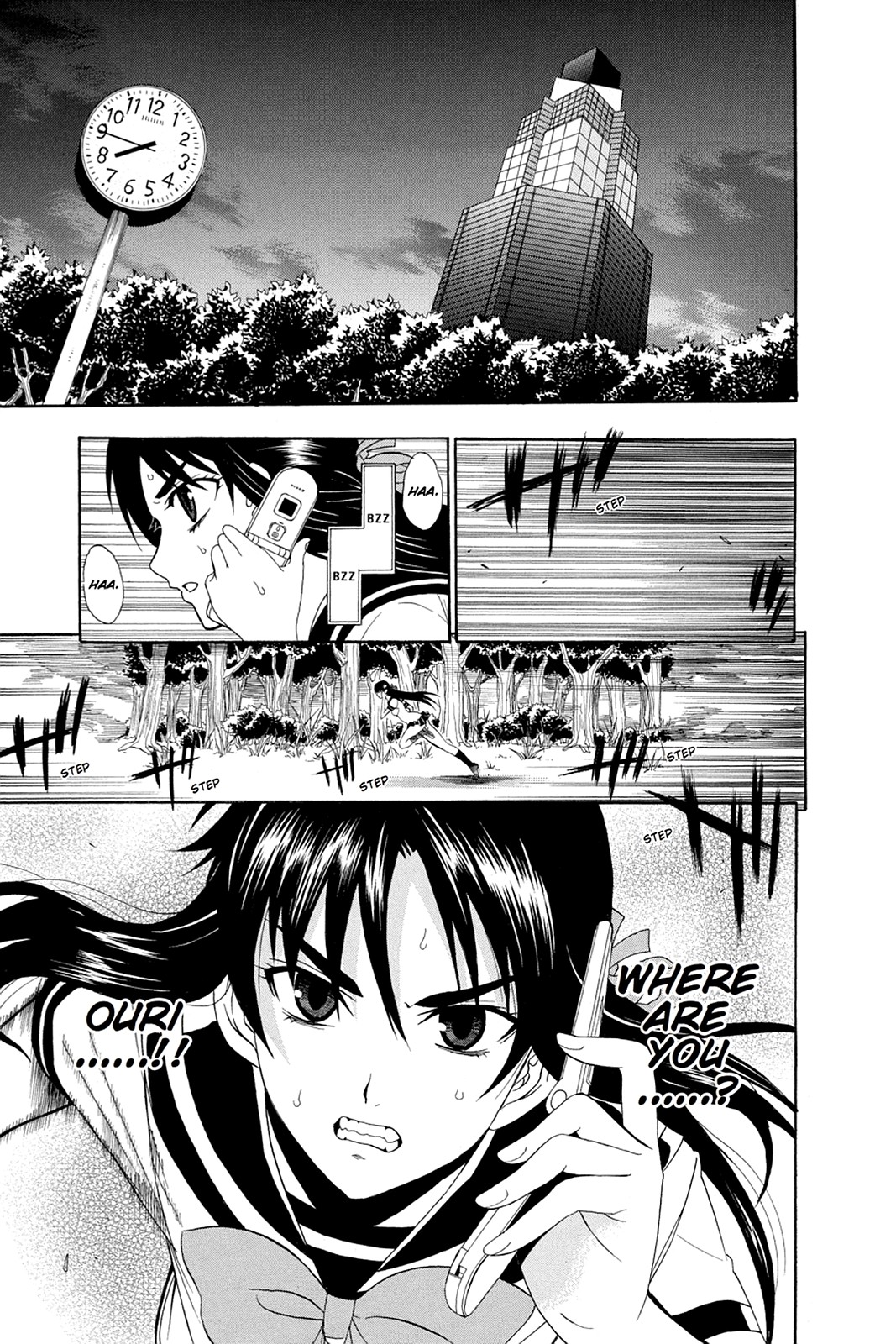 Shikabane Hime Chapter 45 page 37 - Chapter 45: Death 45