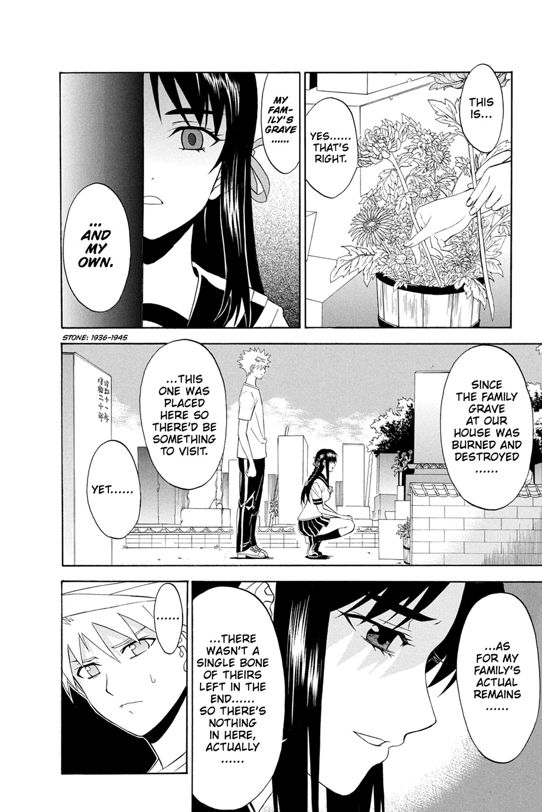 Shikabane Hime Chapter 45 page 8 - Chapter 45: Death 45