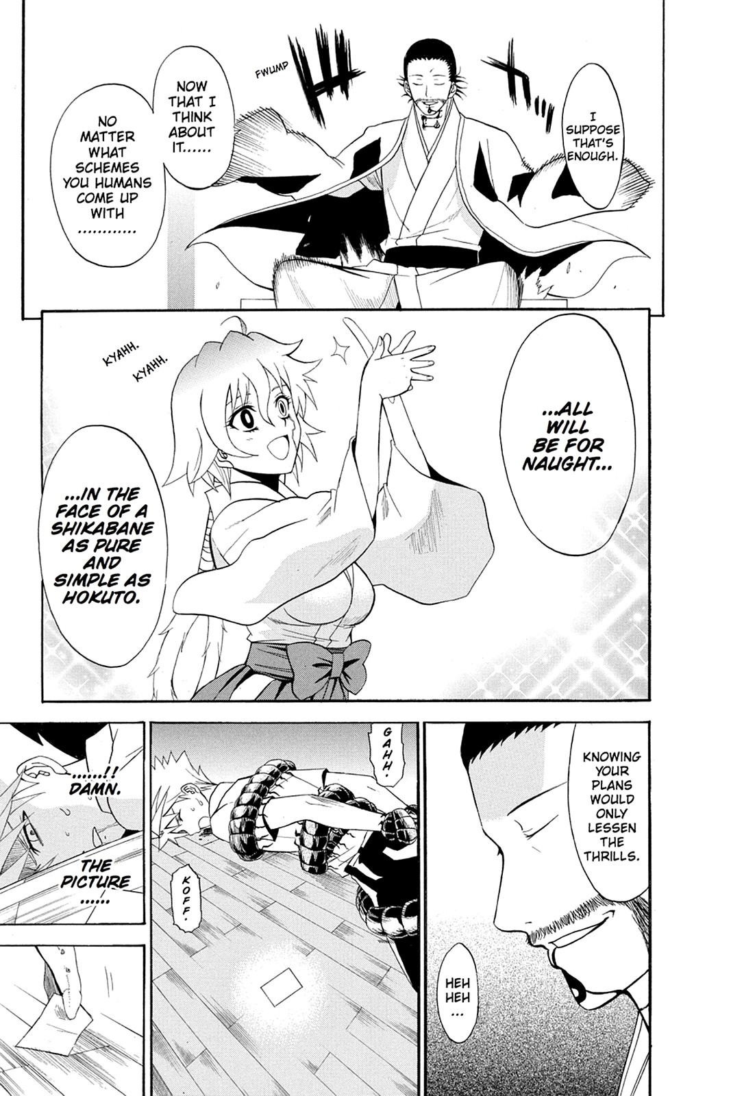 Shikabane Hime Chapter 46 page 11 - Chapter 46: Death 46