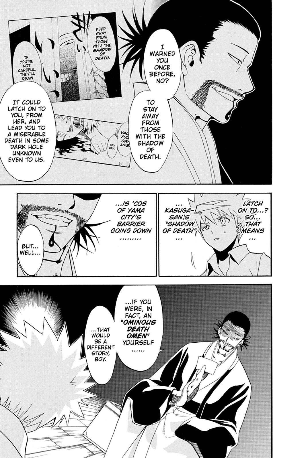 Shikabane Hime Chapter 46 page 13 - Chapter 46: Death 46