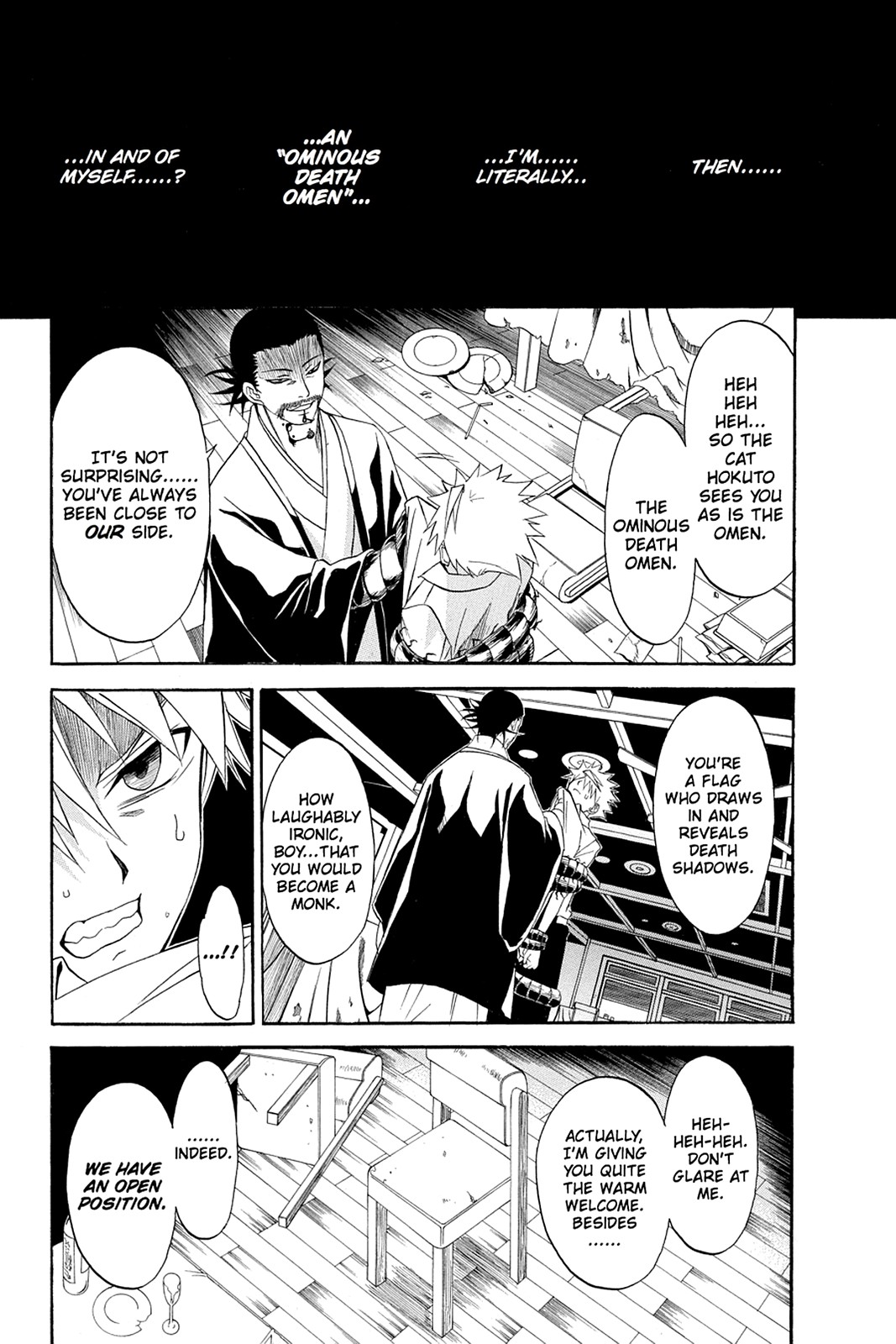 Shikabane Hime Chapter 46 page 17 - Chapter 46: Death 46