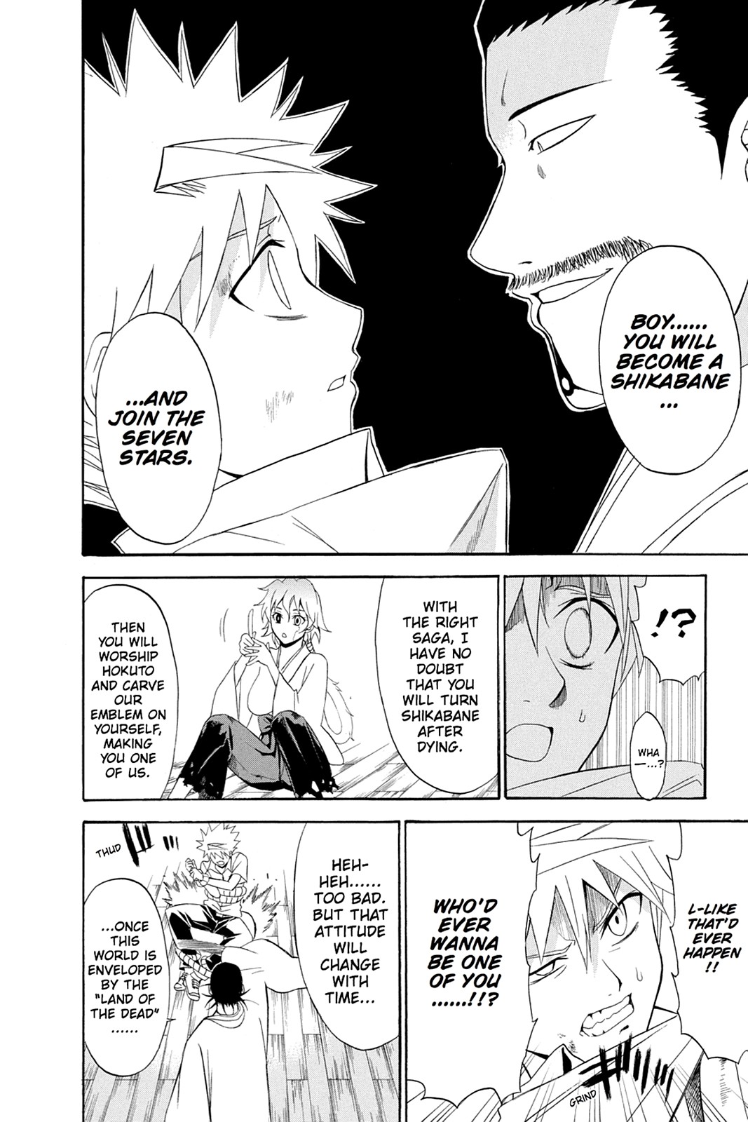 Shikabane Hime Chapter 46 page 18 - Chapter 46: Death 46