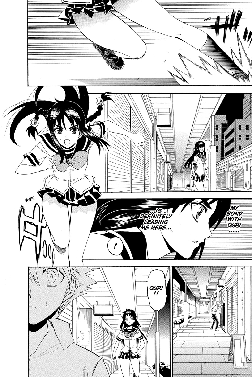 Shikabane Hime Chapter 46 page 20 - Chapter 46: Death 46