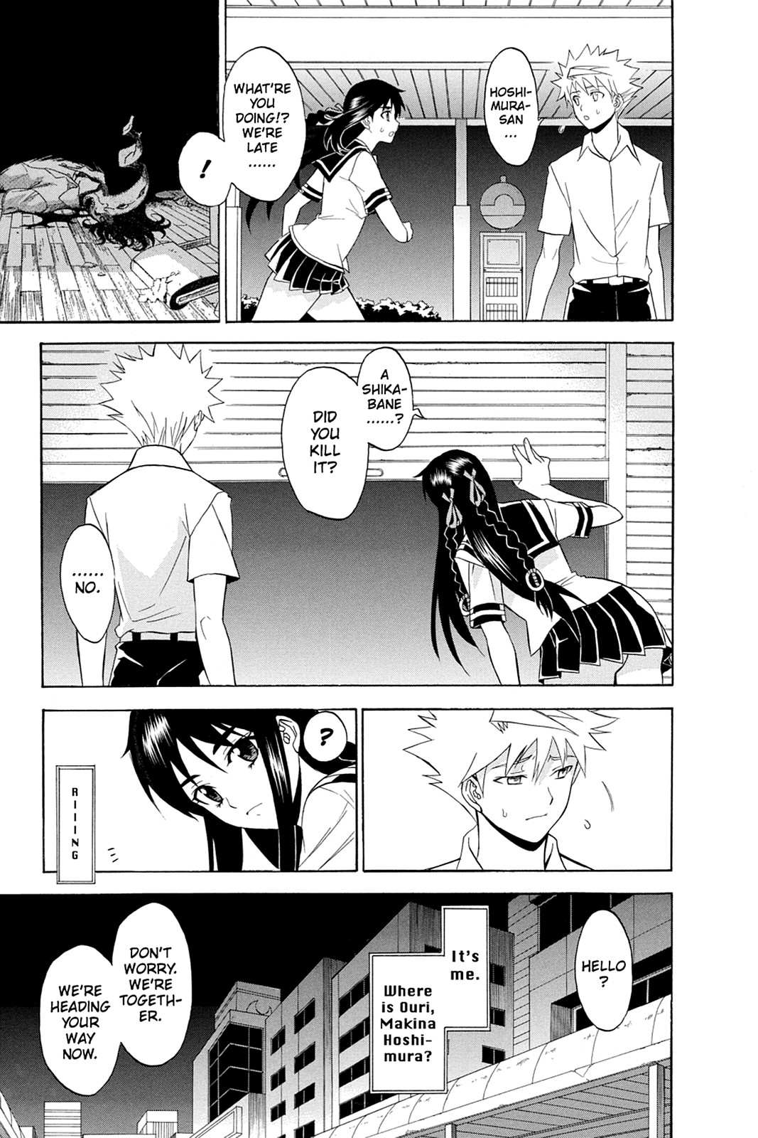Shikabane Hime Chapter 46 page 21 - Chapter 46: Death 46