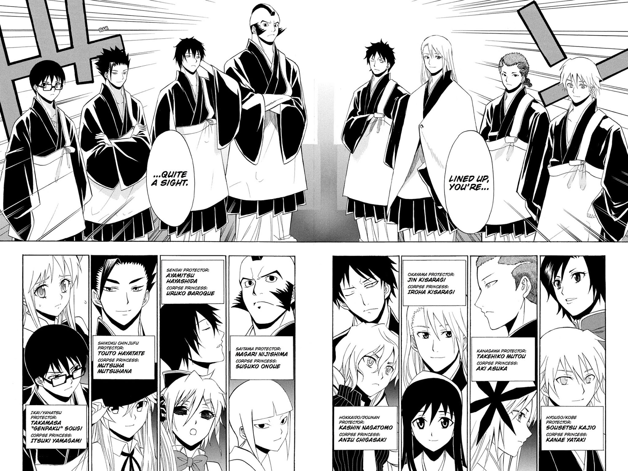 Shikabane Hime Chapter 46 page 24 - Chapter 46: Death 46