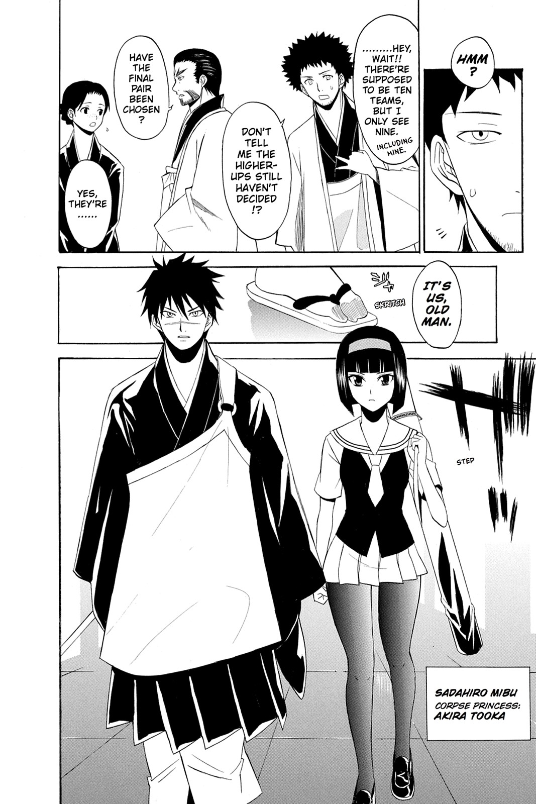 Shikabane Hime Chapter 46 page 27 - Chapter 46: Death 46