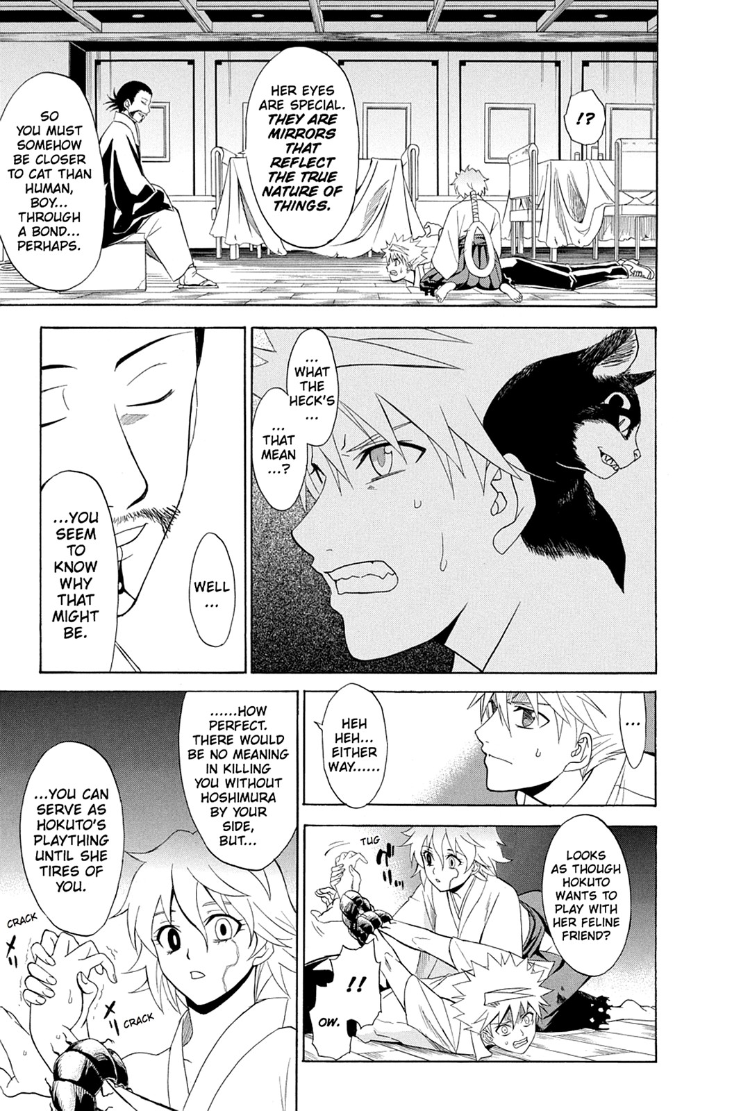 Shikabane Hime Chapter 46 page 3 - Chapter 46: Death 46