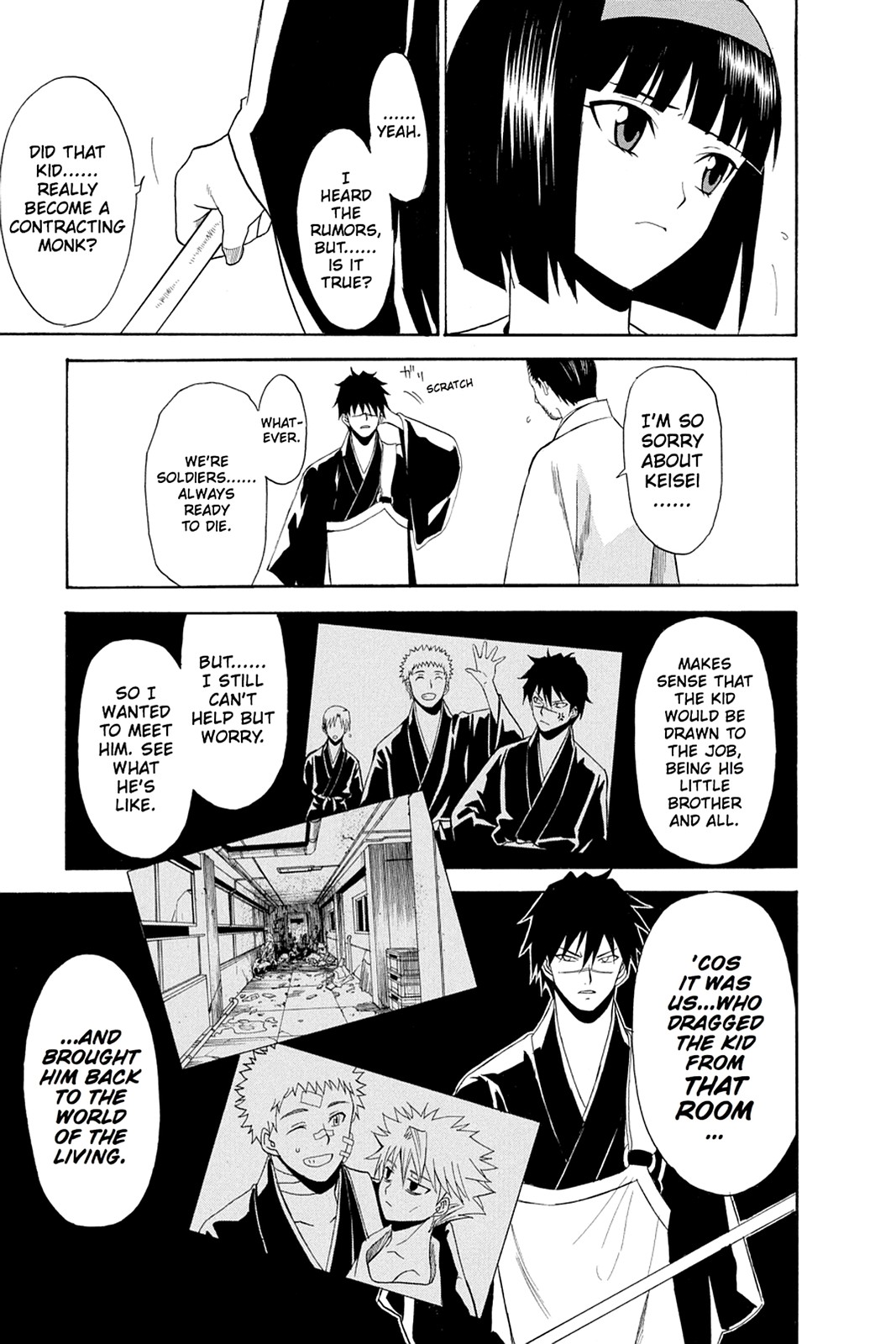 Shikabane Hime Chapter 46 page 30 - Chapter 46: Death 46